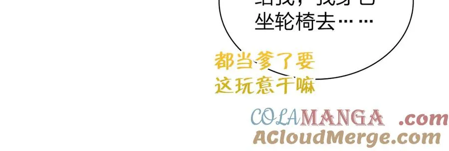 381 第153页