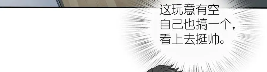 381 第162页