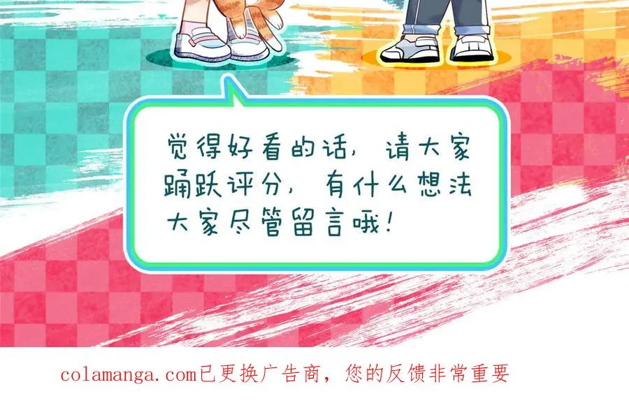 381 第174页