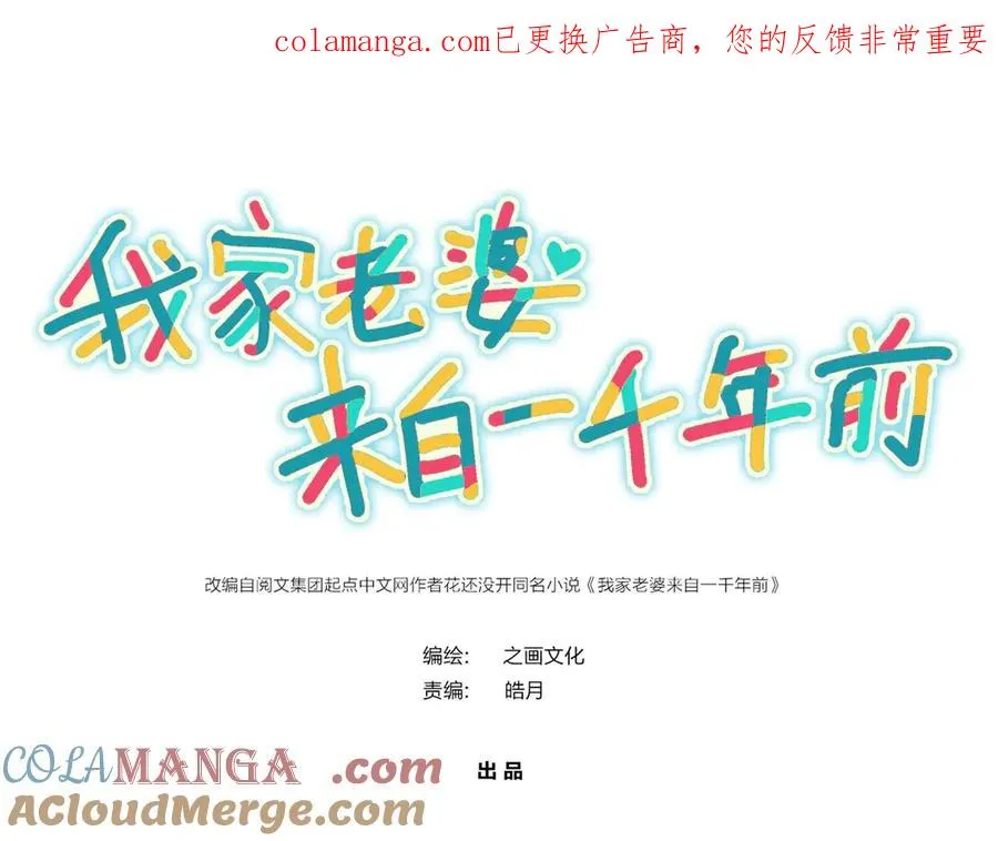 382 第1页