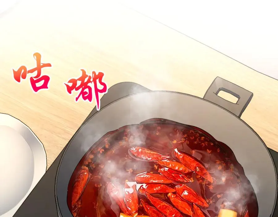 382 第3页