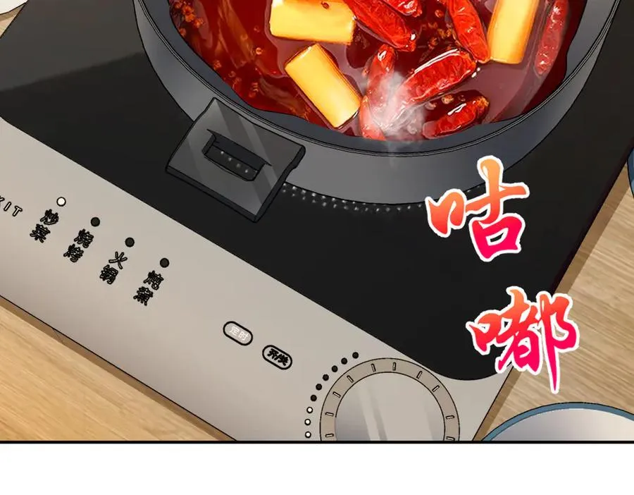 382 第4页