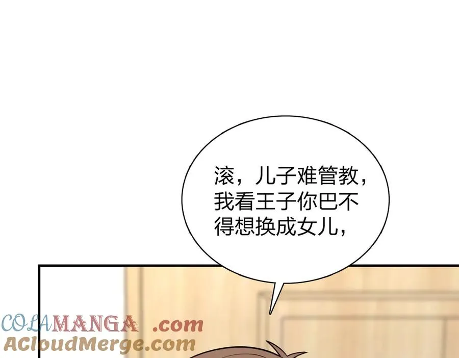 382 第13页