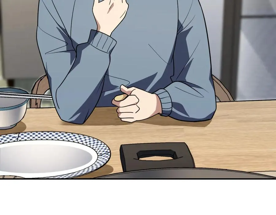 382 第19页
