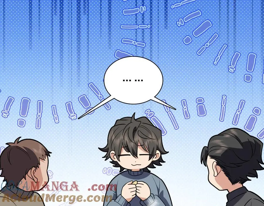 382 第21页