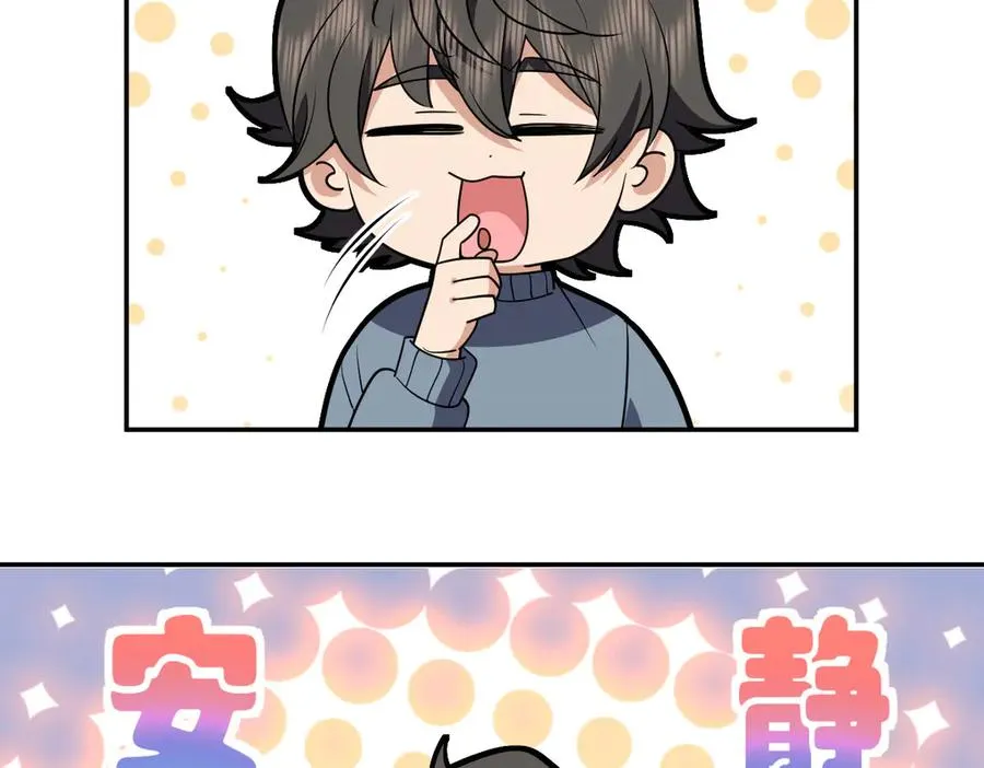 382 第24页