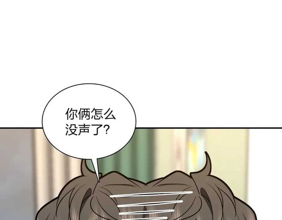 382 第27页