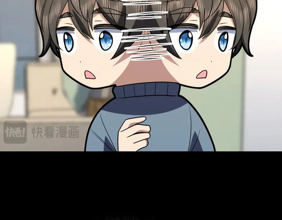 382 第28页
