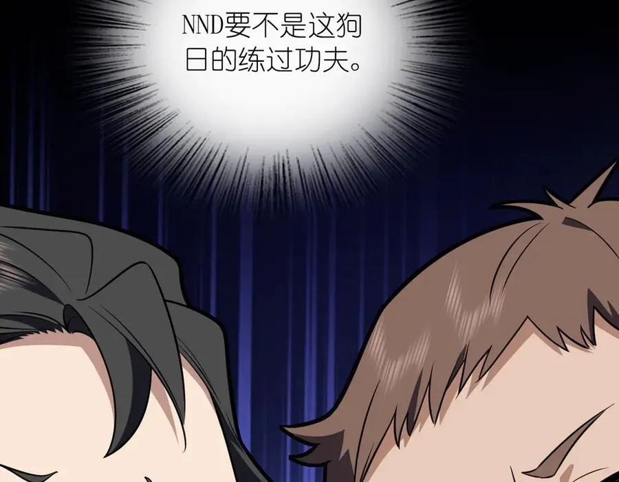 382 第30页