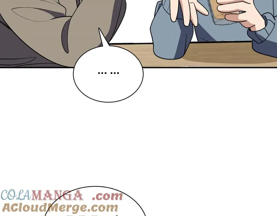 382 第45页