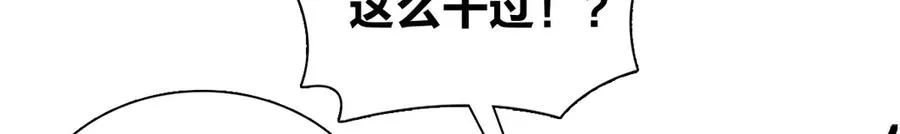 382 第50页