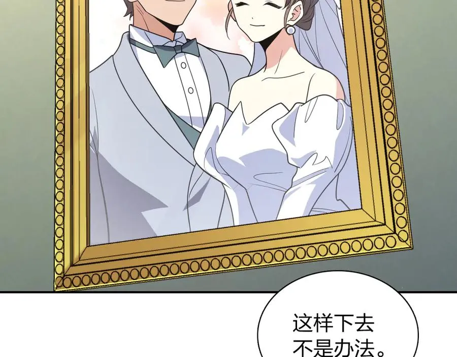 382 第58页