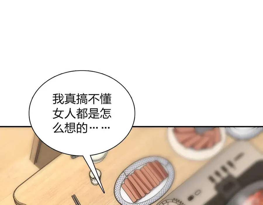 382 第60页