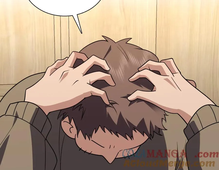 382 第69页