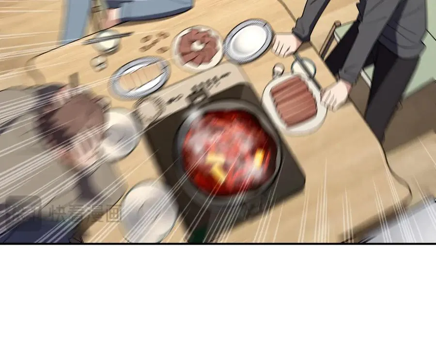 382 第76页