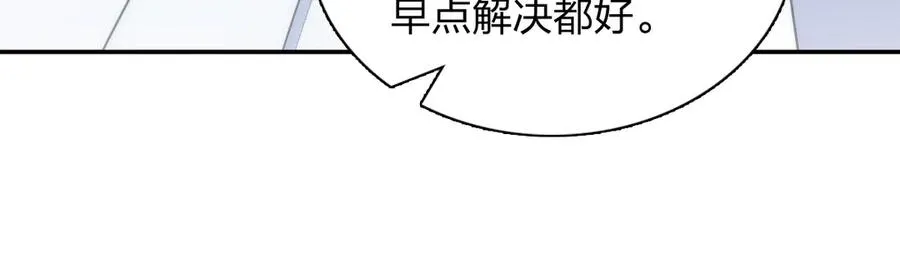 382 第92页