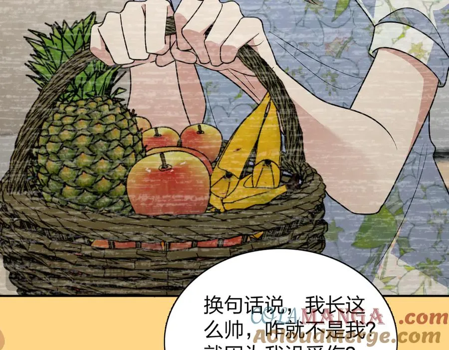 382 第101页