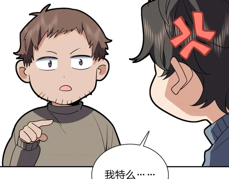 382 第104页