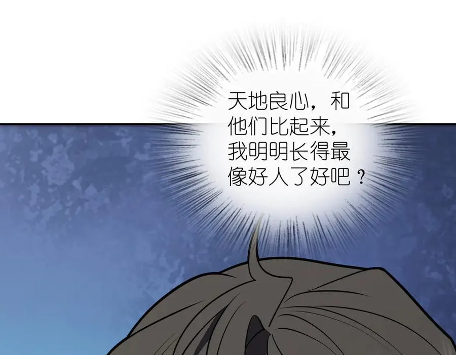 382 第110页