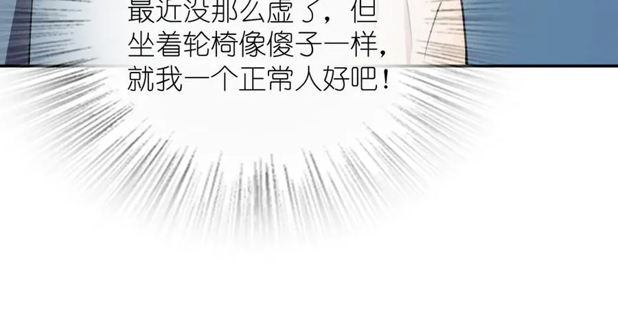 382 第114页