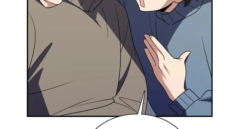 382 第116页