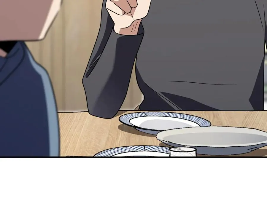 382 第120页