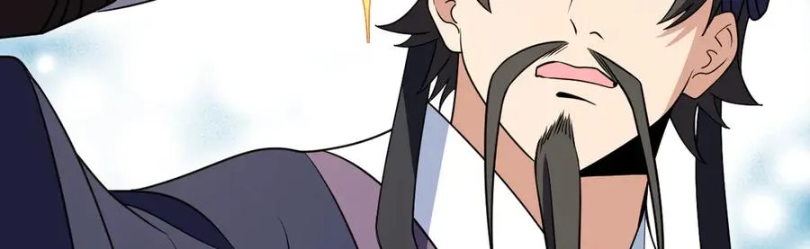 382 第126页