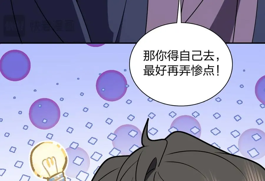 382 第128页
