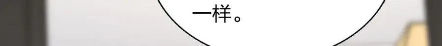 382 第134页