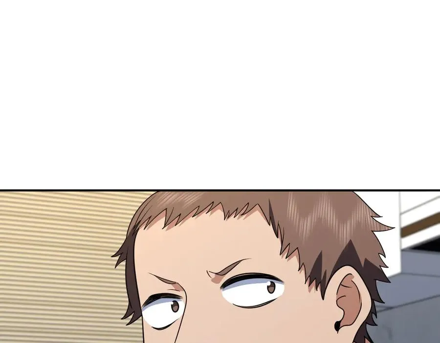 382 第144页