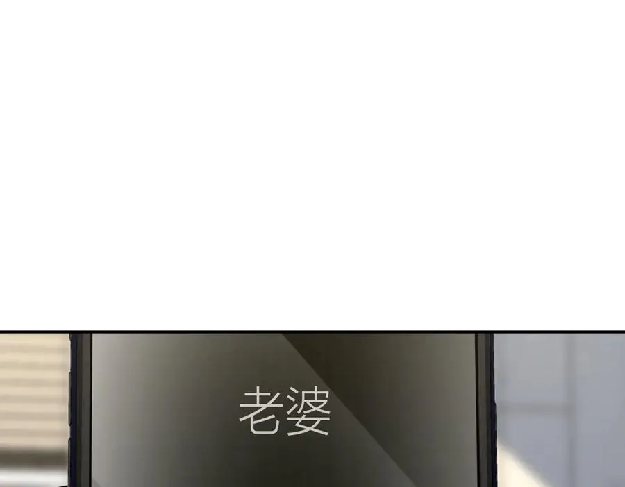 382 第148页