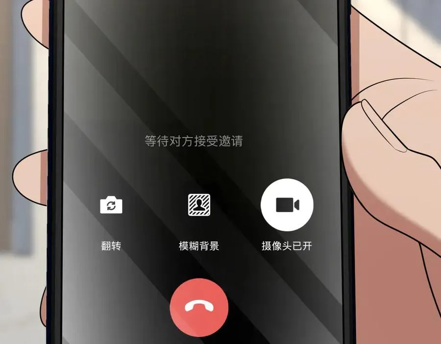 382 第150页