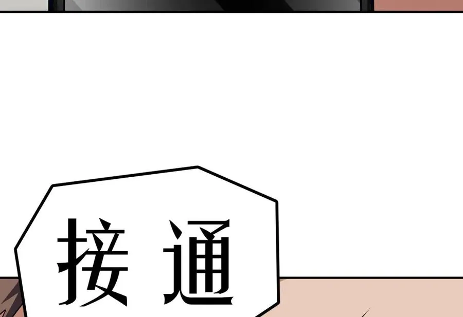 382 第151页