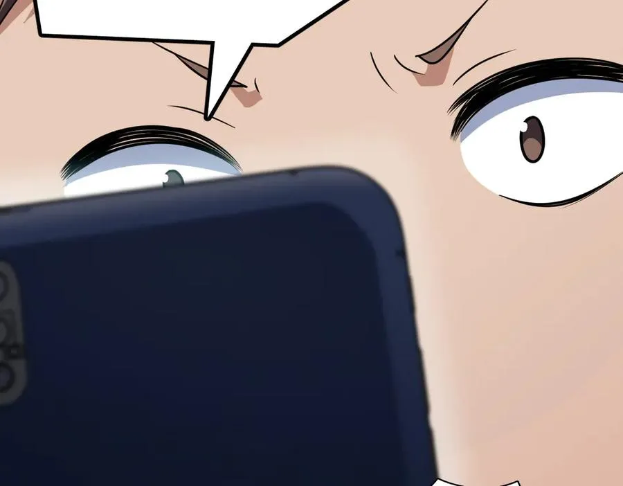 382 第152页