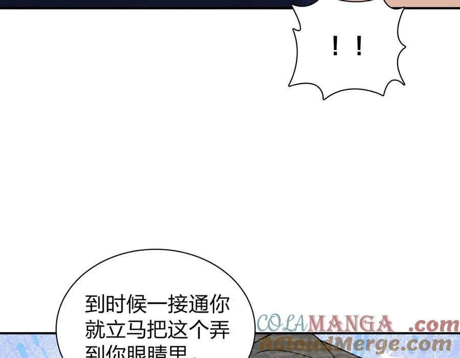 382 第153页