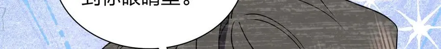 382 第154页