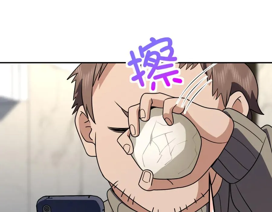 382 第158页