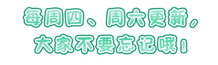 382 第166页