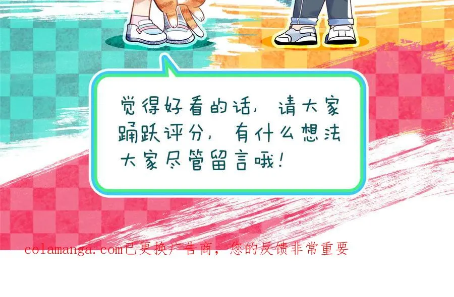382 第168页