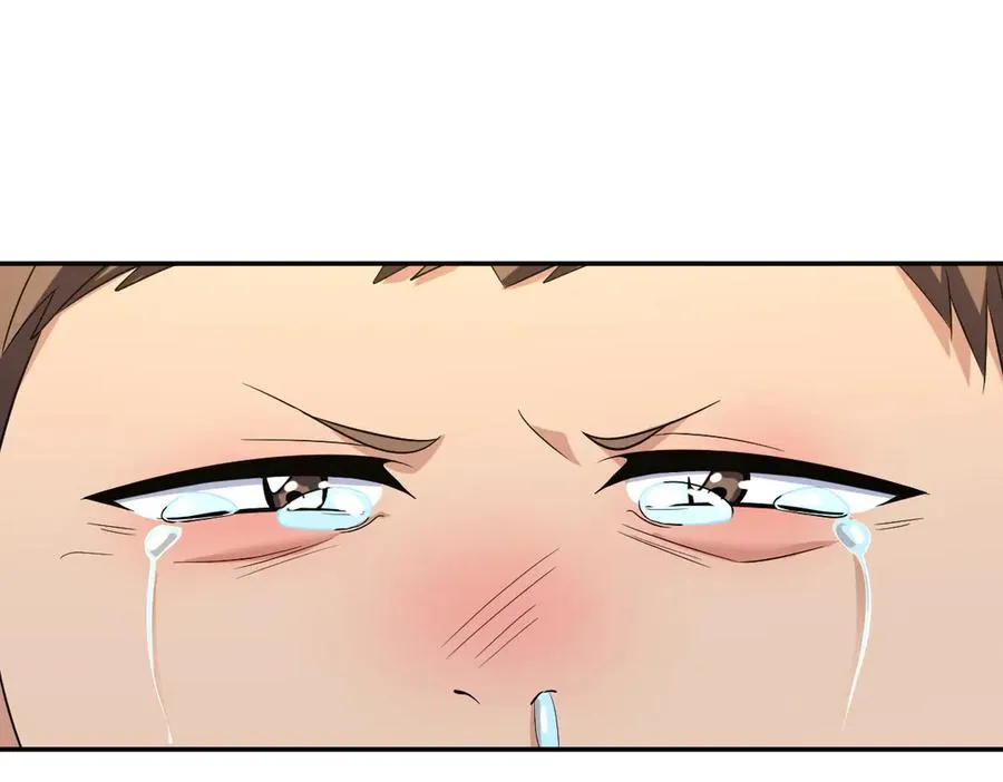 383 第3页