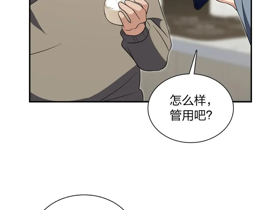 383 第6页