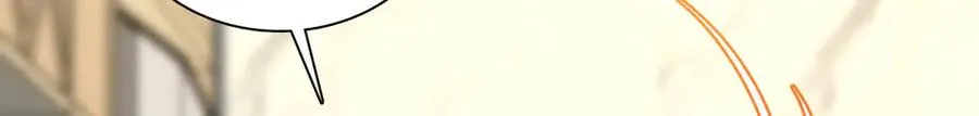 383 第11页