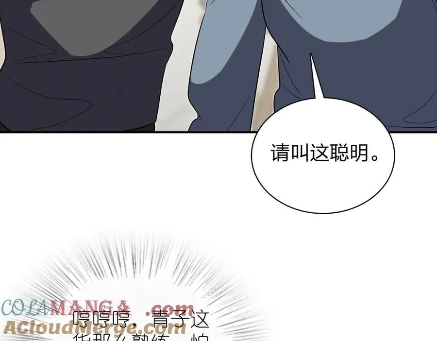 383 第13页
