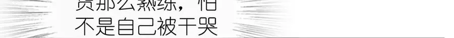 383 第14页
