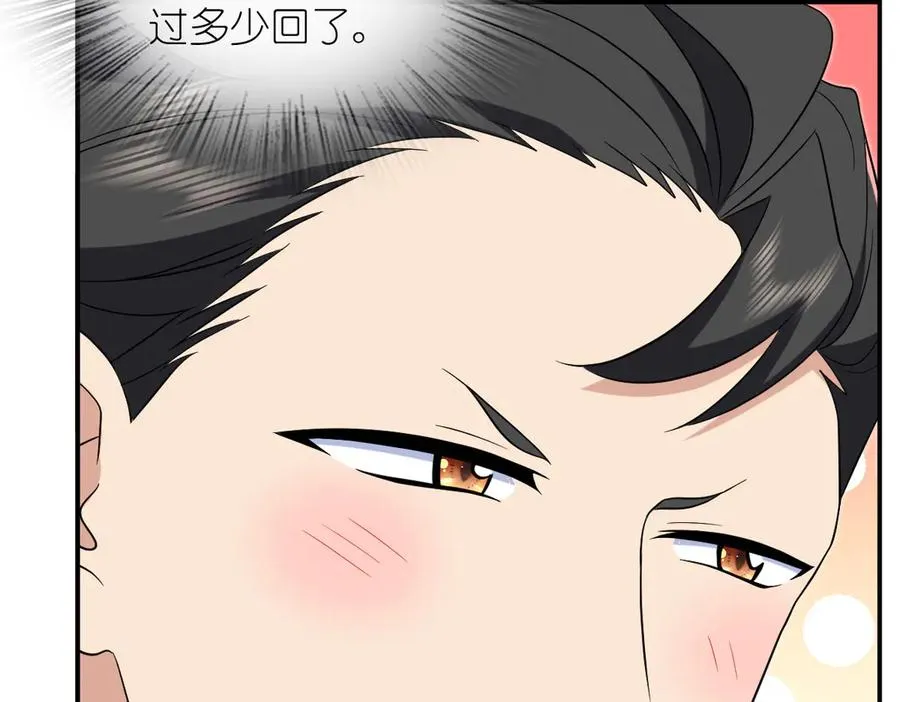 383 第15页