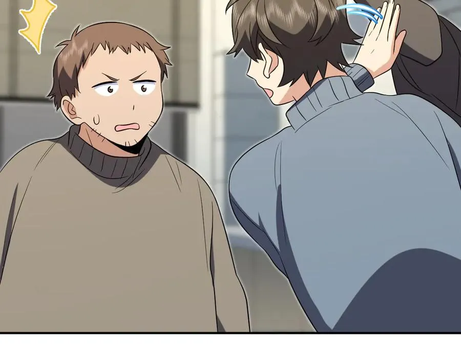 383 第19页