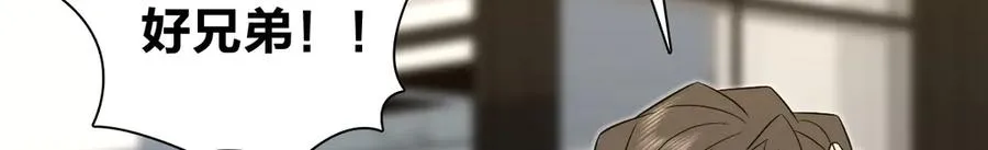 383 第23页