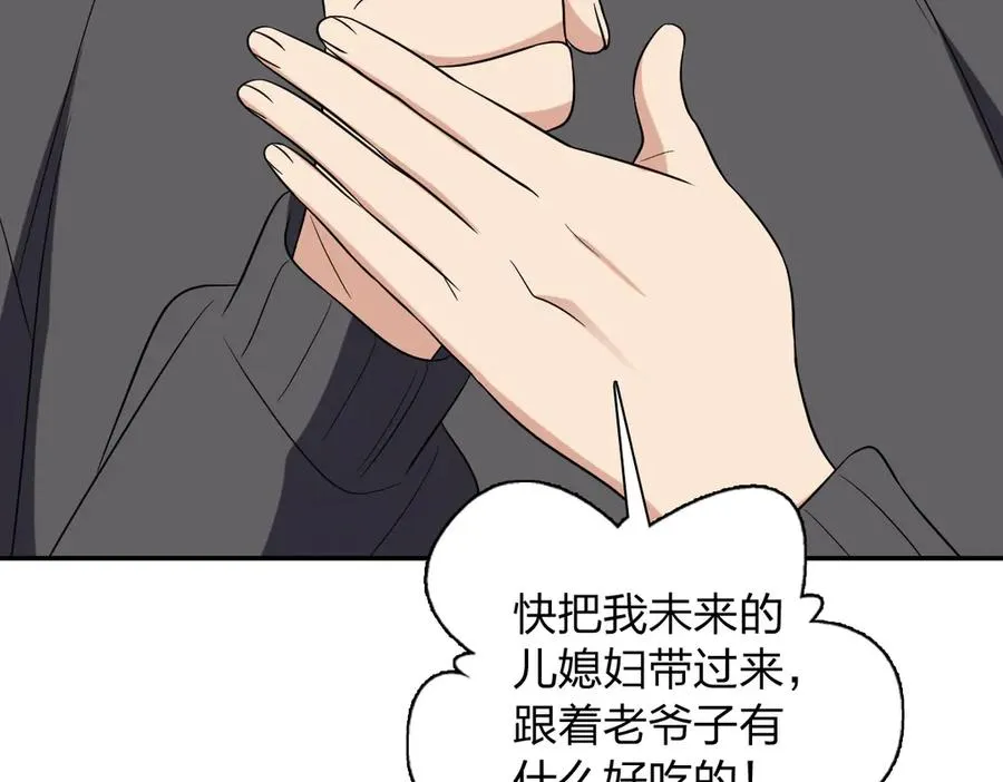383 第31页