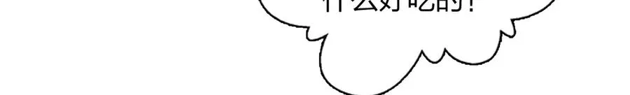 383 第32页