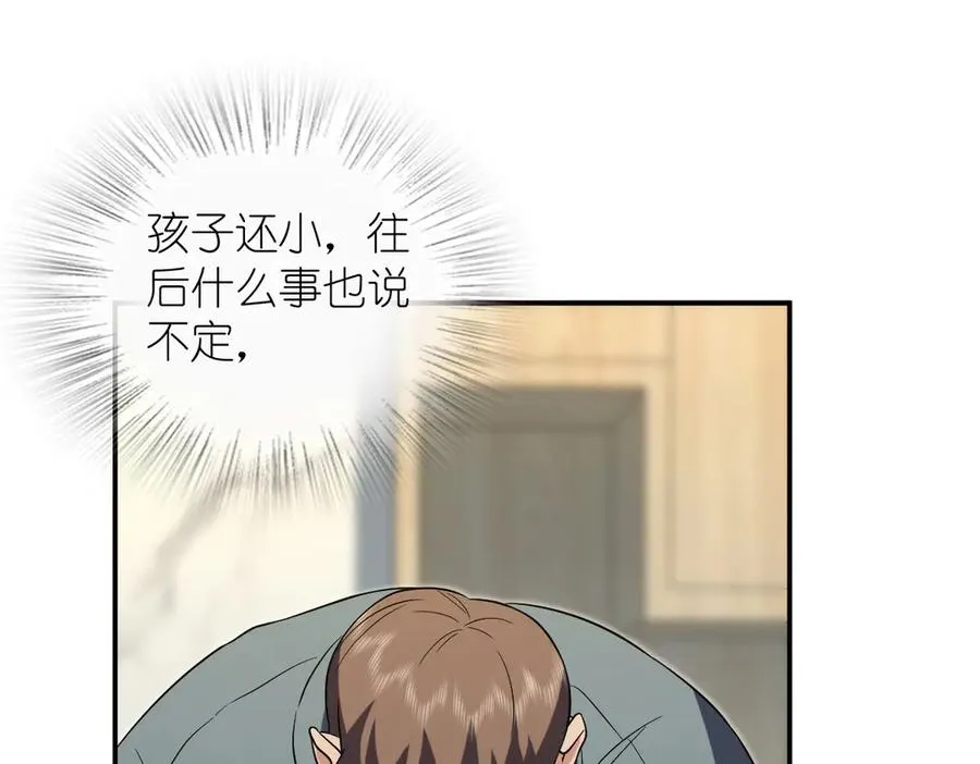 383 第39页